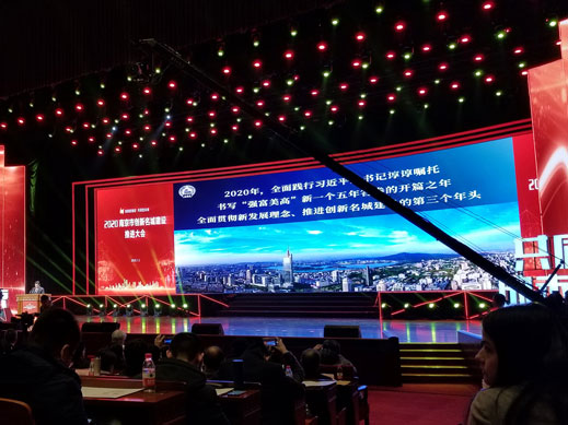 欧冠正规买球(中国)官方网站
获得南京十佳高成长性创新性企业称号 欧冠正规买球(中国)官方网站
获得南京十佳高成长性创新性企业称号