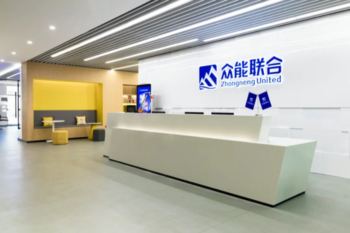 【官宣】欧冠正规买球（中国）官方网站
完成国家电投产业基金C1轮融资_继续领跑中国工程设备产业互联网-2.jpg