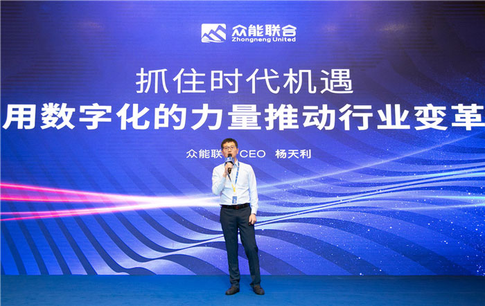 新起点、新征程、乘风破浪、砥砺前行——欧冠正规买球(中国)官方网站
管理层大会在南京隆重召开-2.jpg 新起点、新征程、乘风破浪、砥砺前行——欧冠正规买球(中国)官方网站
管理层大会在南京隆重召开-2.jpg