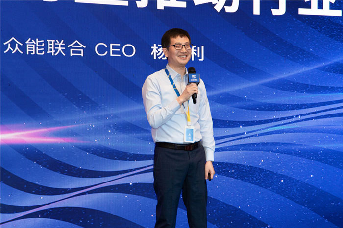 新起点、新征程、乘风破浪、砥砺前行——欧冠正规买球(中国)官方网站
管理层大会在南京隆重召开-3.jpg 新起点、新征程、乘风破浪、砥砺前行——欧冠正规买球(中国)官方网站
管理层大会在南京隆重召开-3.jpg