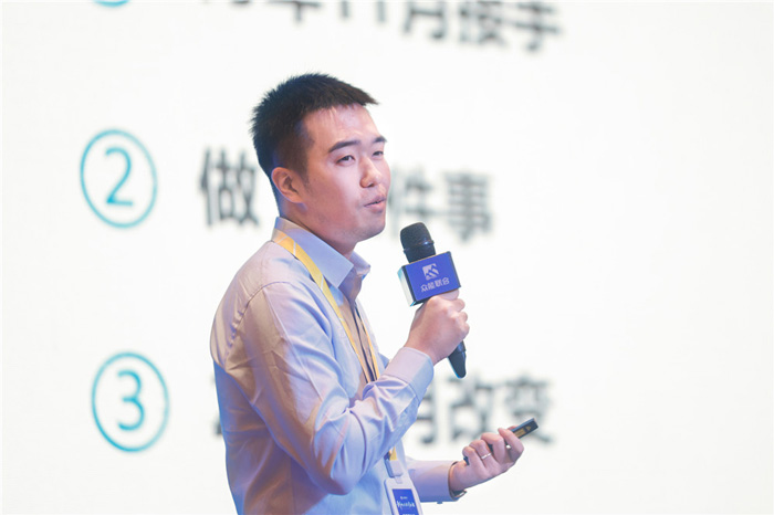 新起点、新征程、乘风破浪、砥砺前行——欧冠正规买球(中国)官方网站
管理层大会在南京隆重召开-4.jpg 新起点、新征程、乘风破浪、砥砺前行——欧冠正规买球(中国)官方网站
管理层大会在南京隆重召开-4.jpg