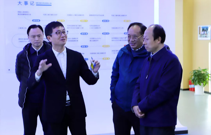 江苏省发改委副主任林康调研欧冠正规买球(中国)官方网站
发展情况-1.jpg 江苏省发改委副主任林康调研欧冠正规买球(中国)官方网站
发展情况-1.jpg
