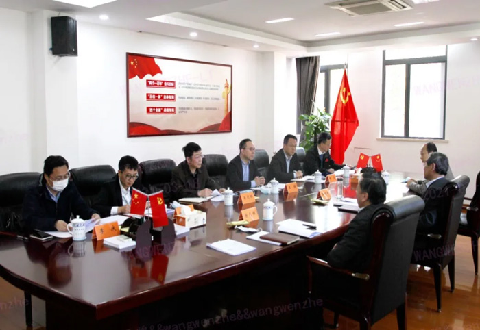 江苏省发改委副主任林康调研欧冠正规买球(中国)官方网站
发展情况-4.jpg 江苏省发改委副主任林康调研欧冠正规买球(中国)官方网站
发展情况-4.jpg