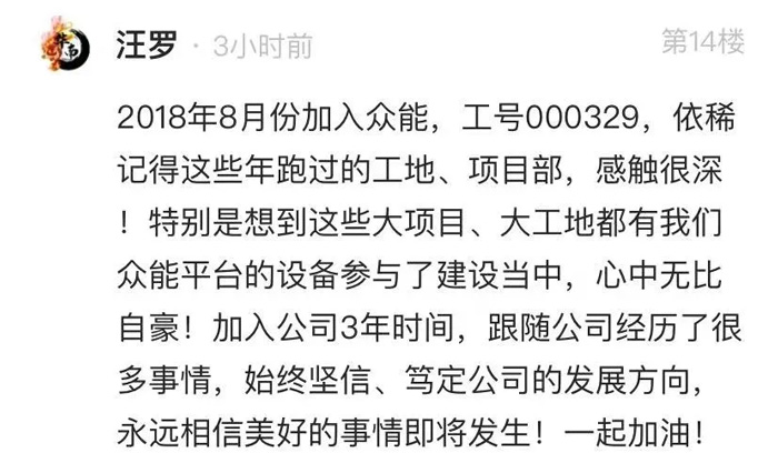 欧冠正规买球(中国)官方网站
的5周岁,我们这么过!-14.jpg 欧冠正规买球(中国)官方网站
的5周岁,我们这么过!-14.jpg